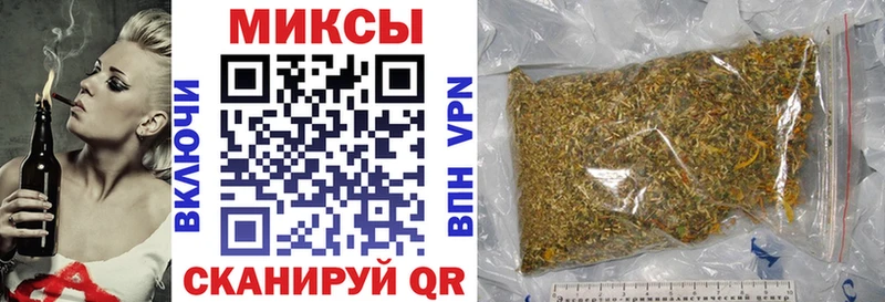 БУТИРАТ GHB  Калачинск 