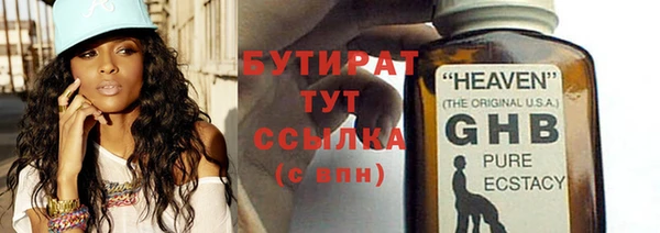 мет Остров