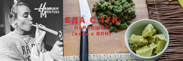 твердый Осташков
