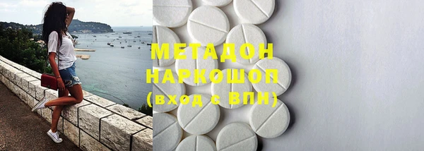твердый Осташков