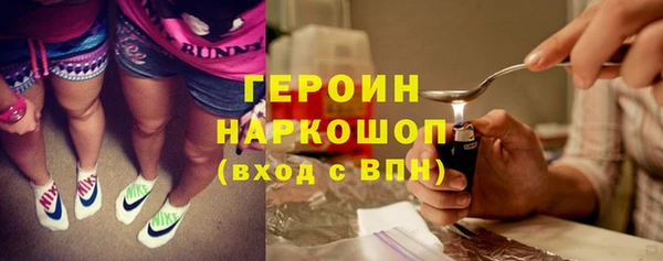 мет Остров