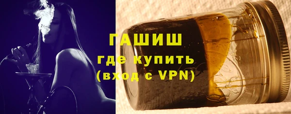 кокаин VHQ Нягань