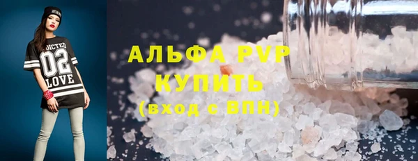 мдма Нязепетровск