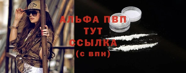 мдма Нязепетровск