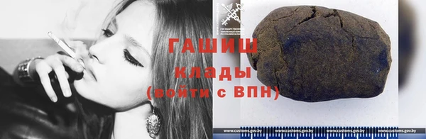 кокаин VHQ Нягань