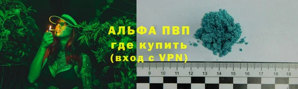 ПСИЛОЦИБИНОВЫЕ ГРИБЫ Воткинск