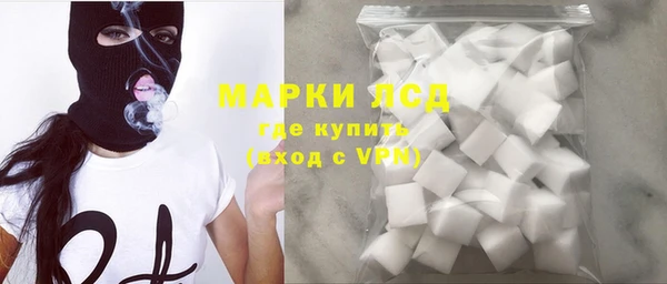 твердый Осташков