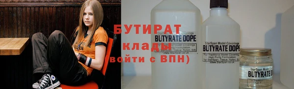 твердый Осташков