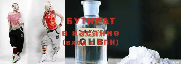 мет Остров