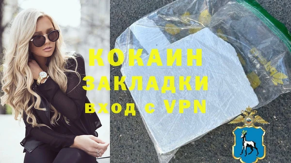 mdma Всеволожск