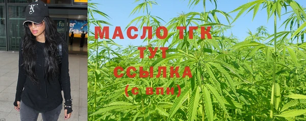 марки lsd Няндома