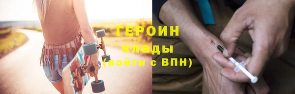 марки lsd Няндома