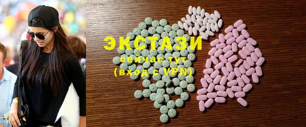 твердый Осташков