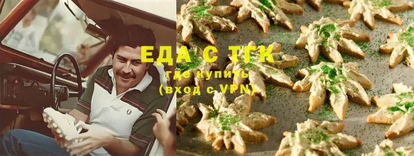 марки lsd Няндома