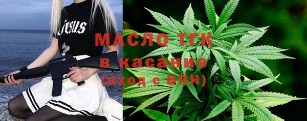 скорость Вуктыл