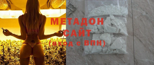 кокаин VHQ Нягань