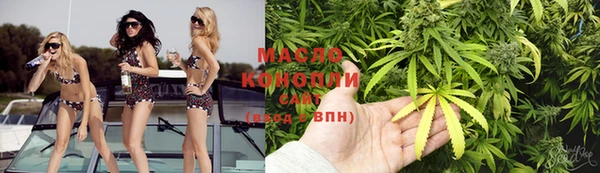 твердый Осташков
