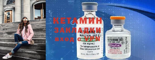 твердый Осташков