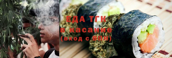 мет Остров