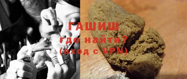 марки lsd Няндома