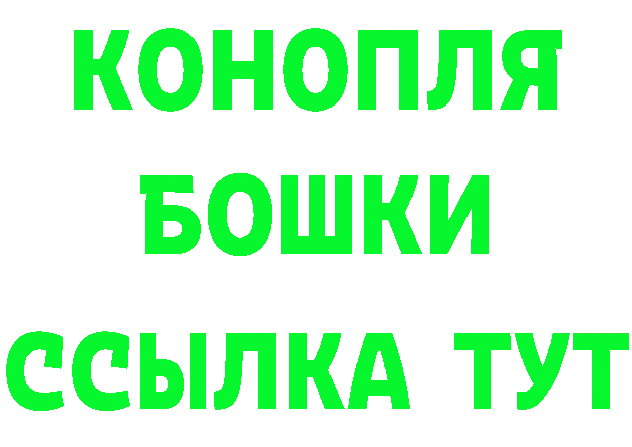 МЕФ 4 MMC вход площадка блэк спрут Калачинск